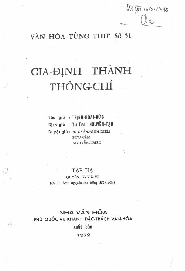 Gia Định thành thông chí (1972) - Trịnh Hoài Đức (Tập Hạ)